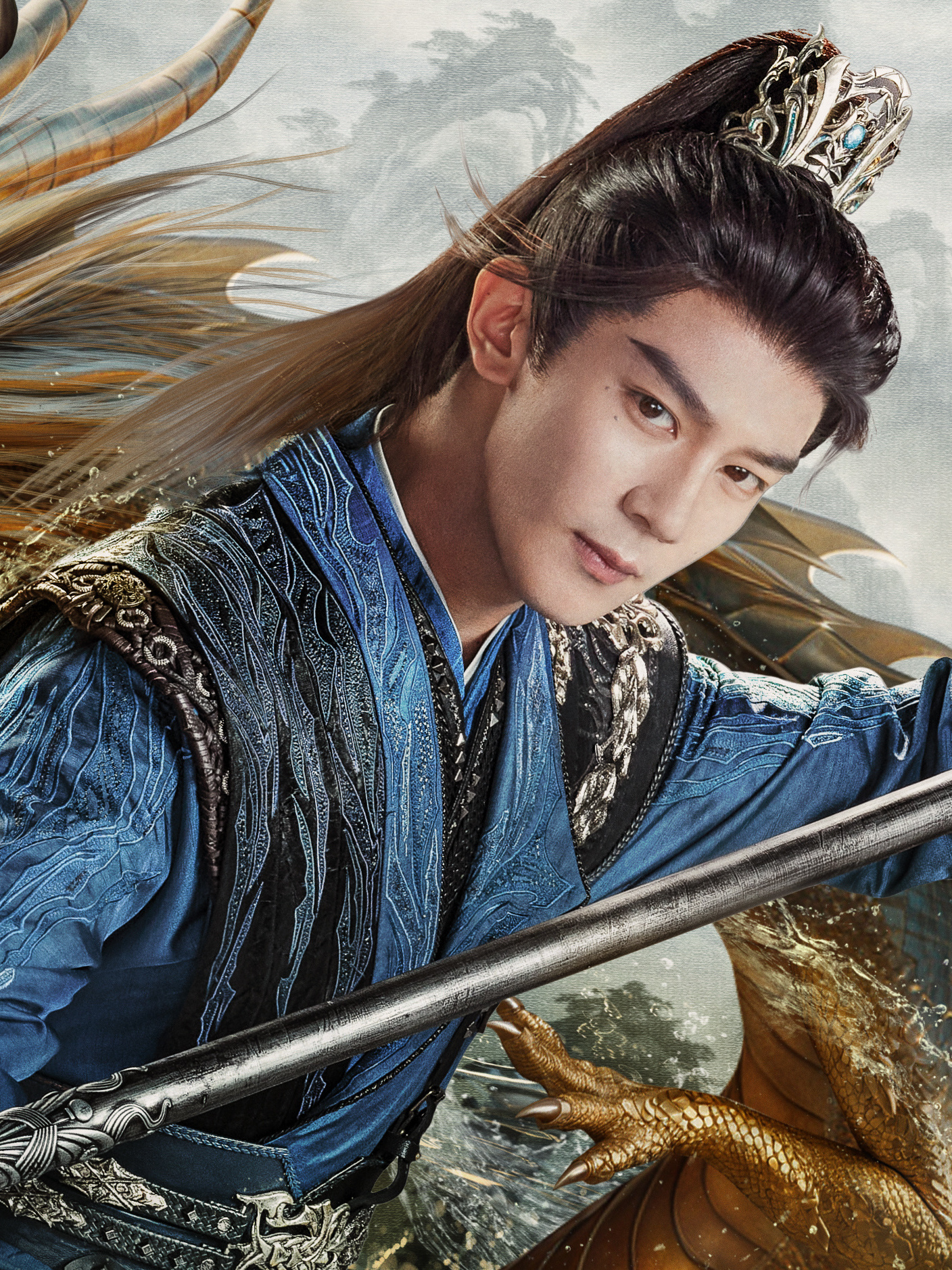 Dashing Youth-Si Kong Chang Feng